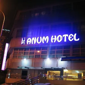 Hotel Anum